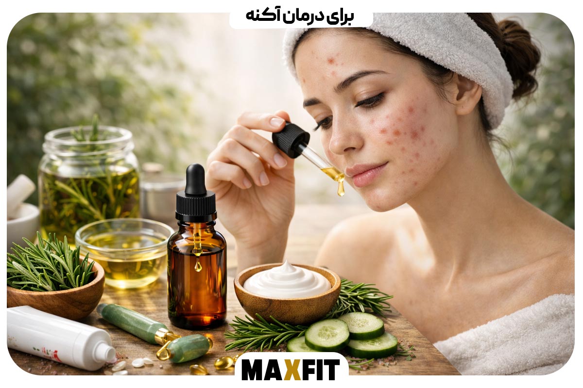 To treat acne