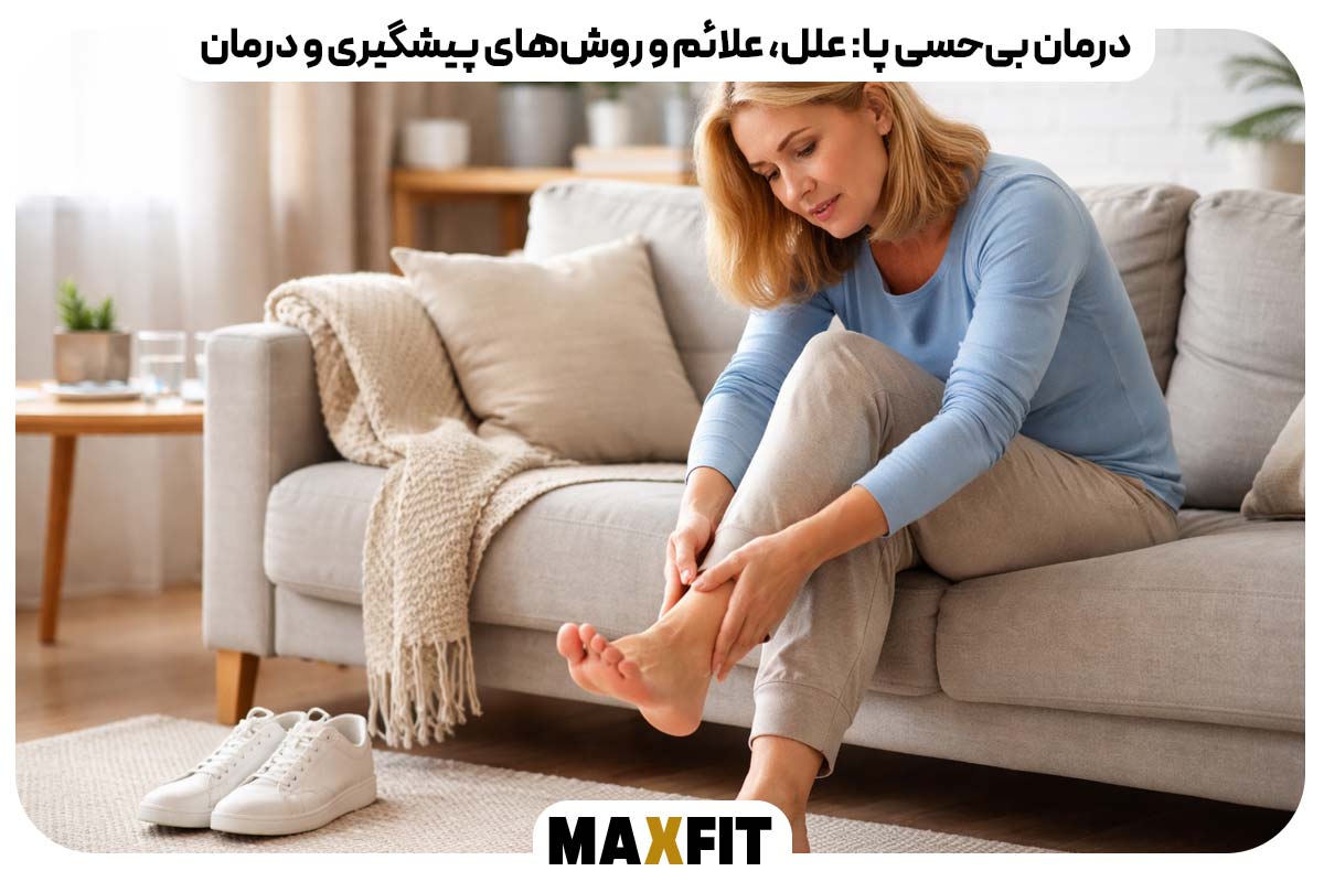 Treatment of foot numbness