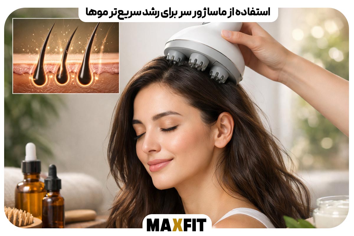 Using a head massager to make hair grow faster