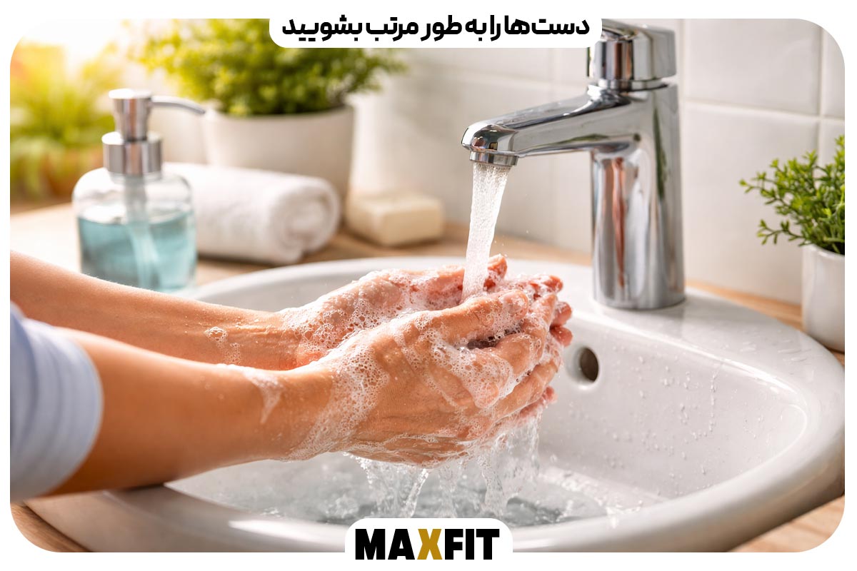 Wash your hands regularly