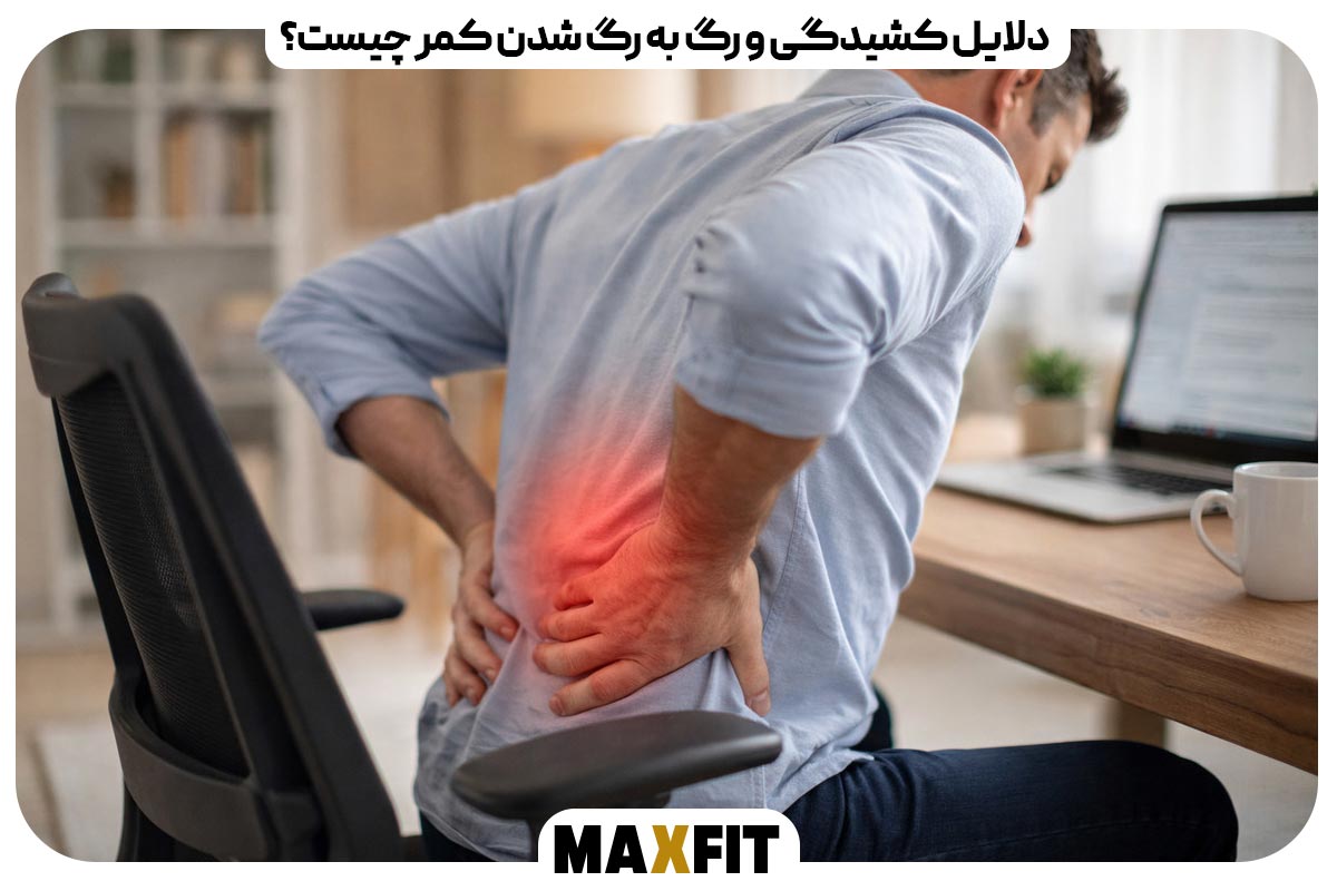 What are the causes of back strains and sprains