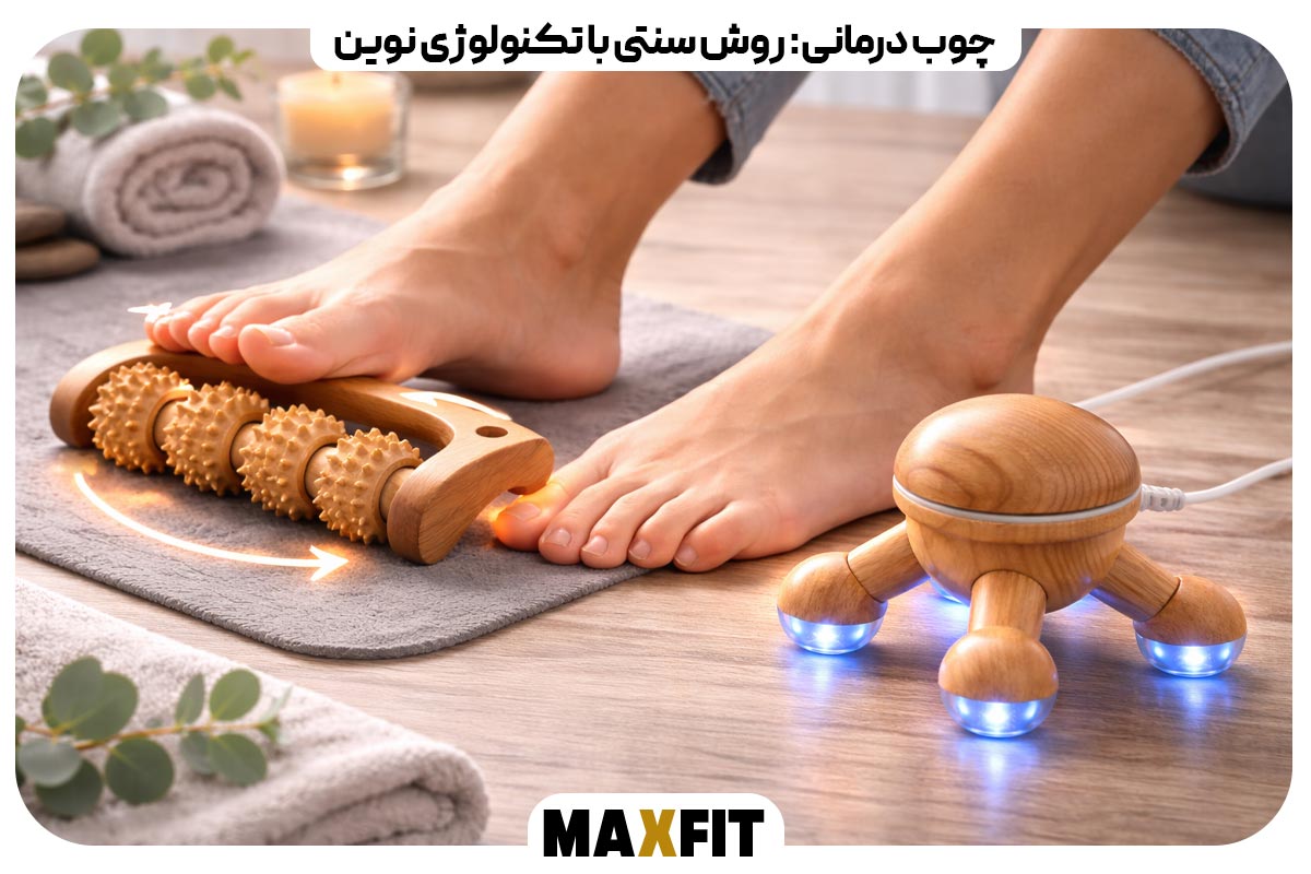Wood Therapy Traditional Method with Modern Technology