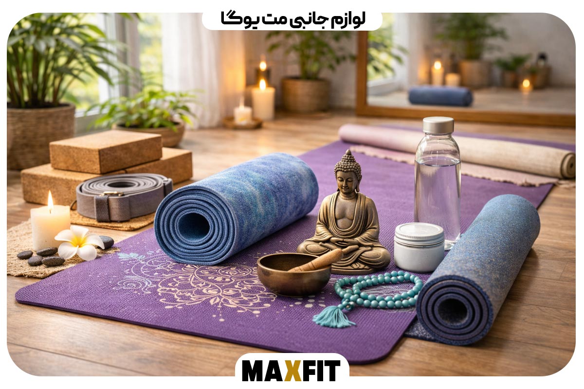 Yoga Mat Accessories
