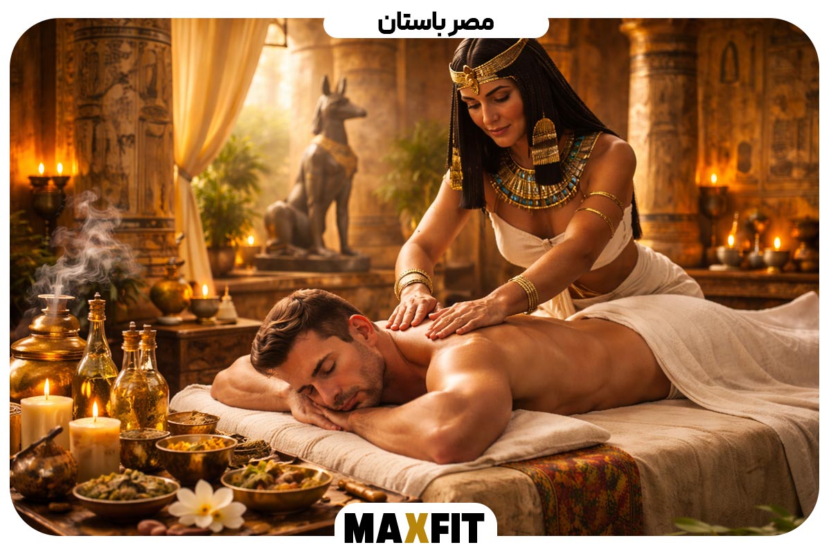 ancient egypt