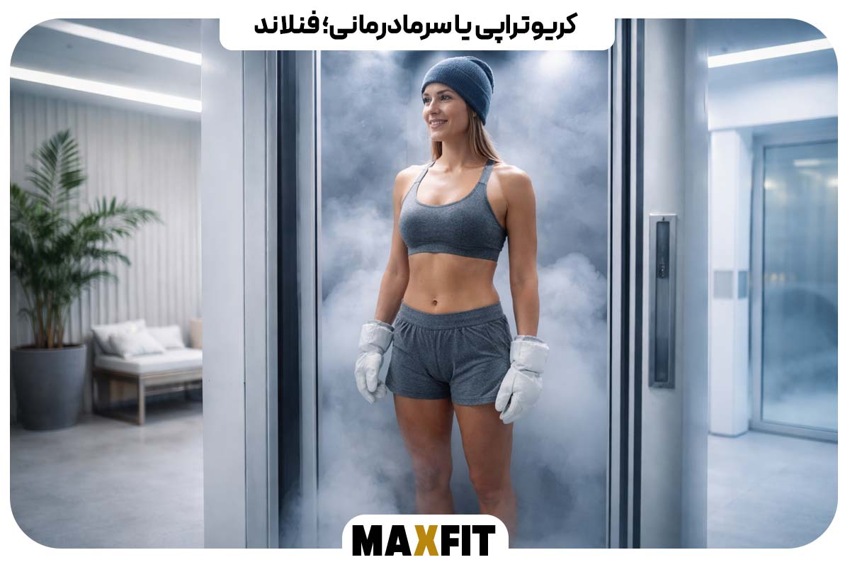 cryotherapy or cold therapy Finland